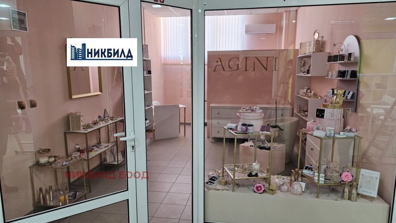 Дава под наем  Магазин град София , Овча купел , 21 кв.м | 71793228 - изображение [3]