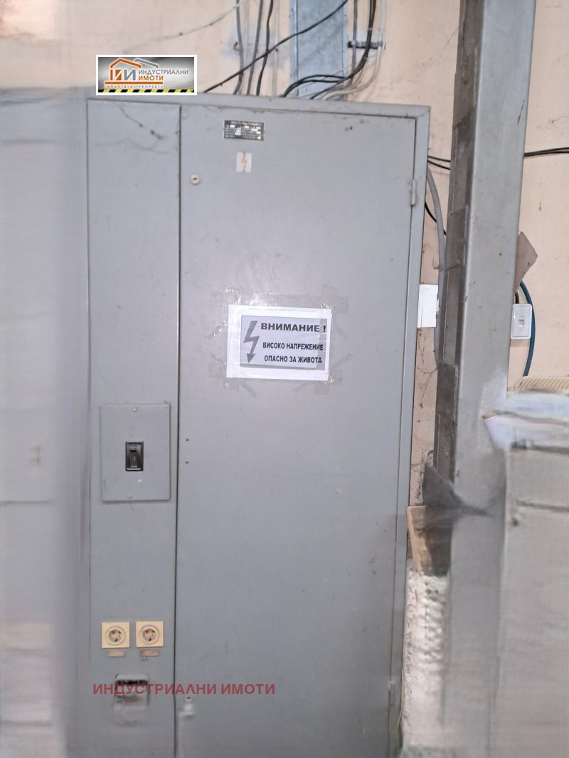 Do wynajęcia  Budynek przemysłowy Plowdiw , Industrialna zona - Sewer , 1040 mkw | 90684503 - obraz [4]