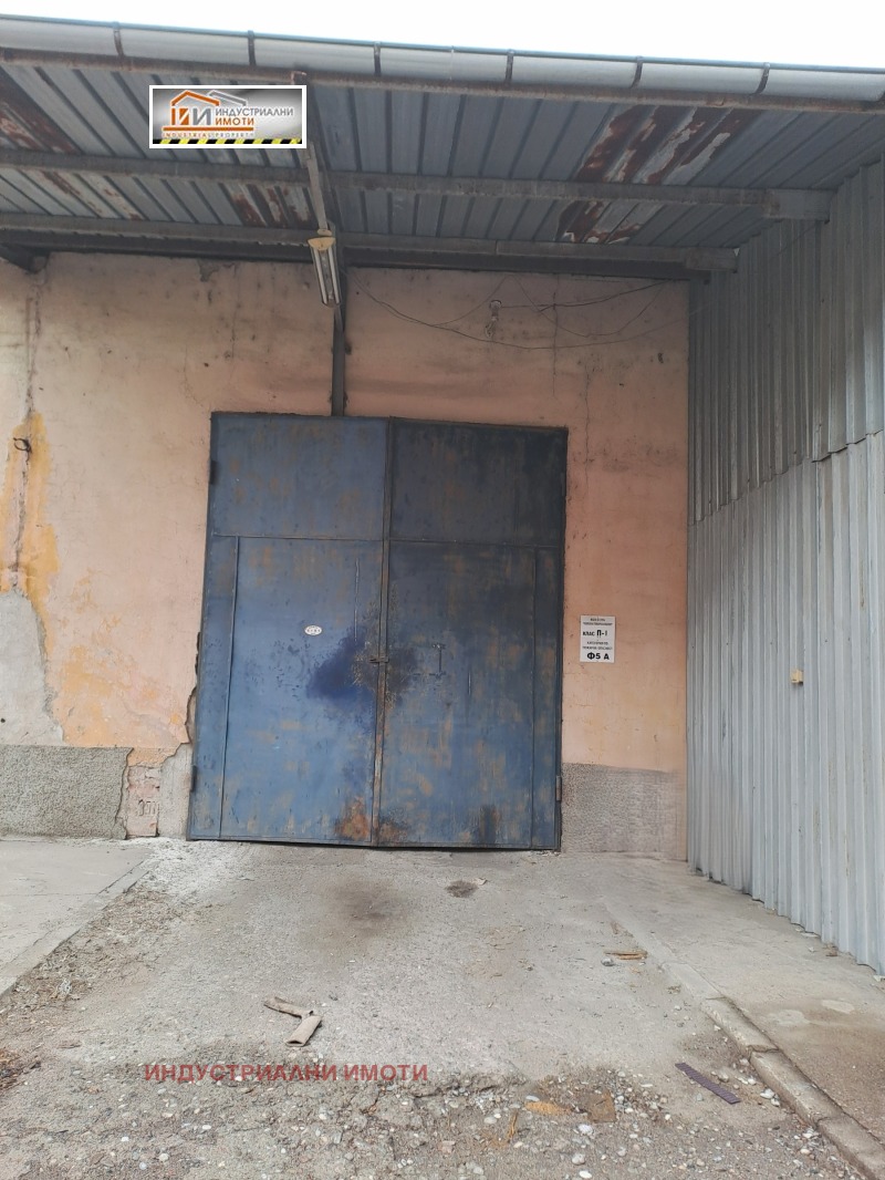 Do wynajęcia  Budynek przemysłowy Plowdiw , Industrialna zona - Sewer , 1040 mkw | 90684503 - obraz [5]