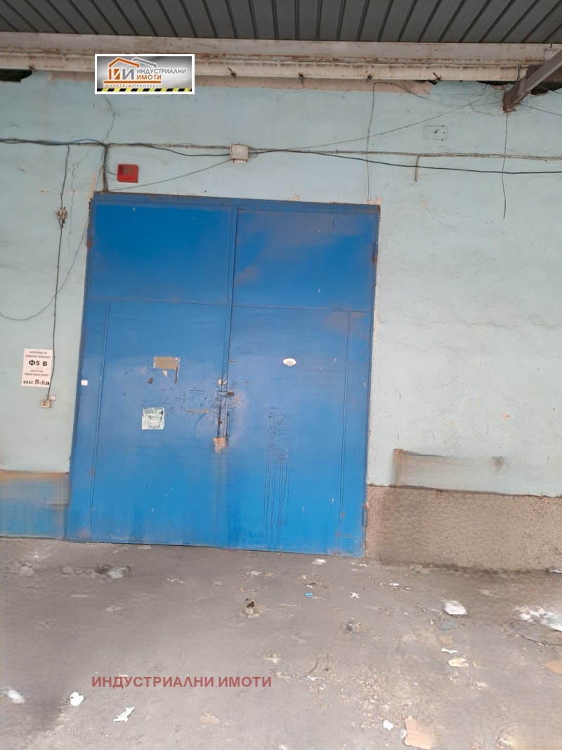 Do wynajęcia  Budynek przemysłowy Plowdiw , Industrialna zona - Sewer , 1040 mkw | 90684503 - obraz [9]