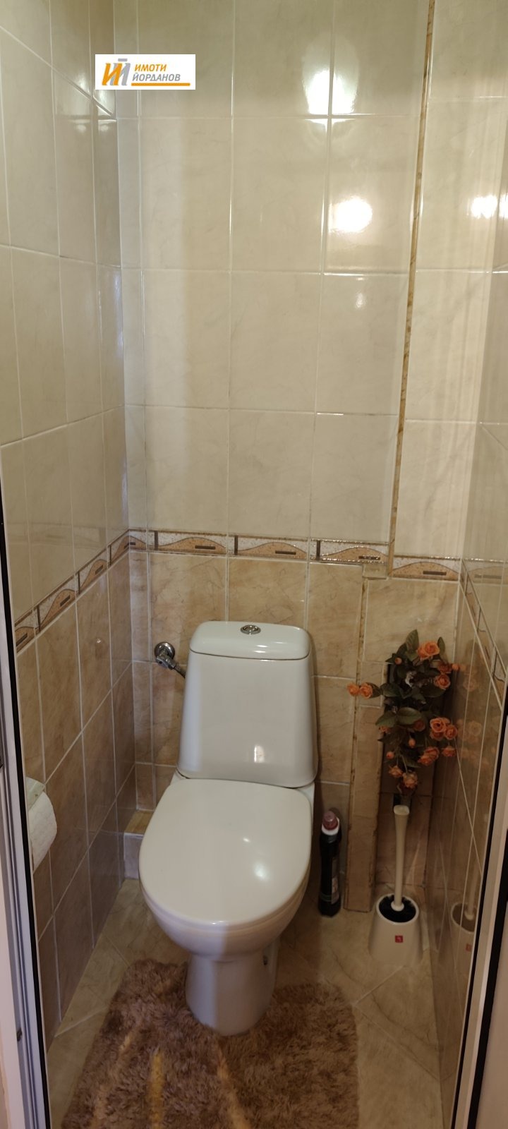 ���� ��� ���� 2-����� | Imot.bg � ����������� 15