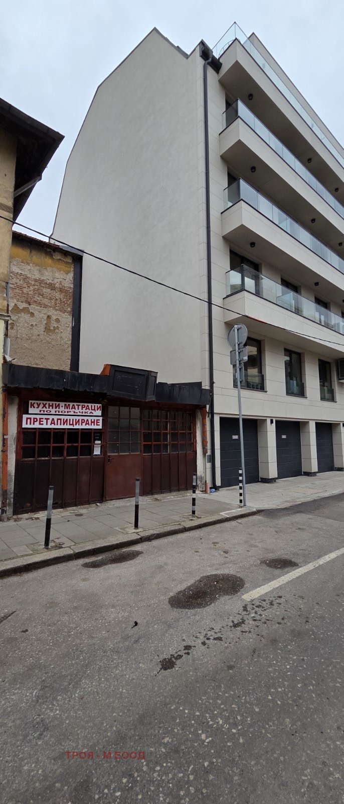 ���� ��� ���� ����� | Imot.bg � ����������� 5