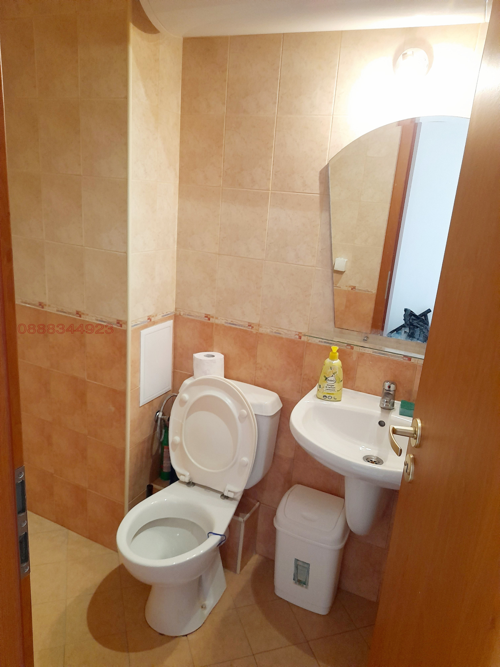 ���� ��� ���� 2-����� | Imot.bg � ����������� 8