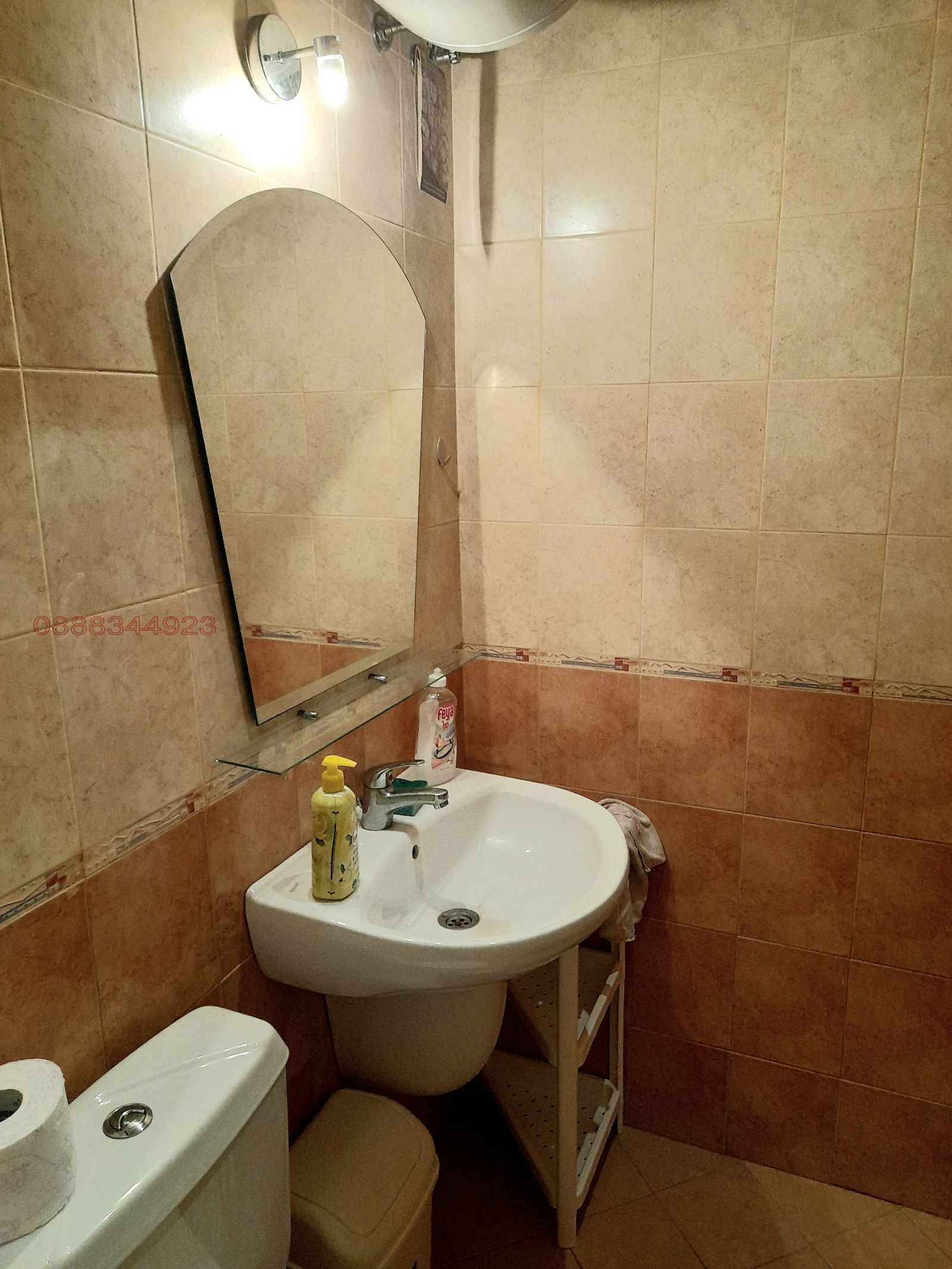 ���� ��� ���� 2-����� | Imot.bg � ����������� 4