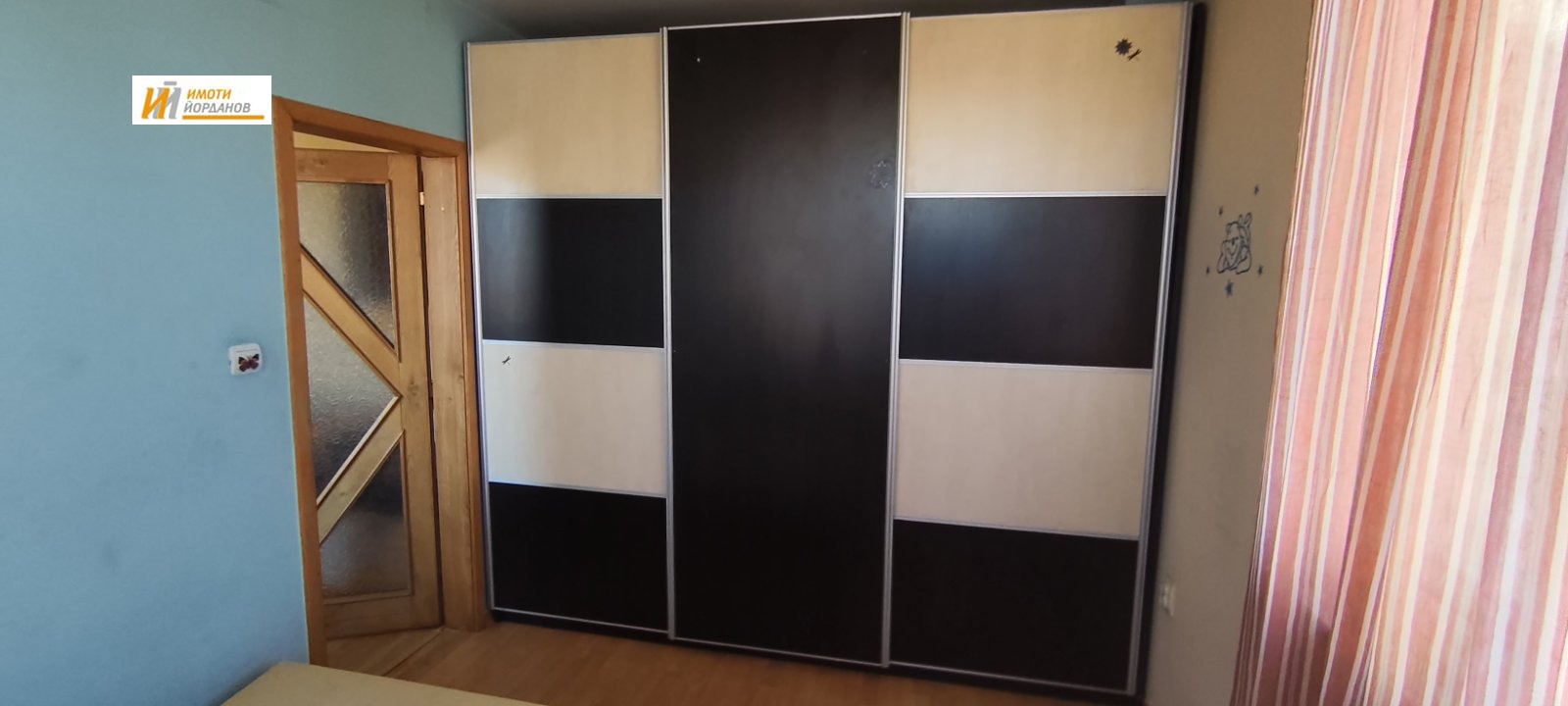 ���� ��� ���� 2-����� | Imot.bg � ����������� 2