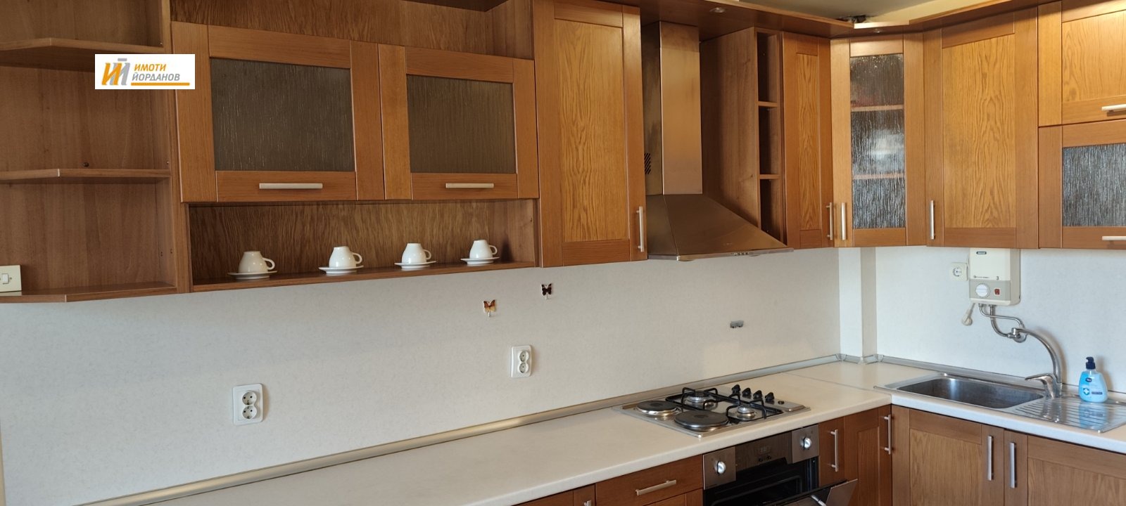 ���� ��� ���� 2-����� | Imot.bg � ����������� 10