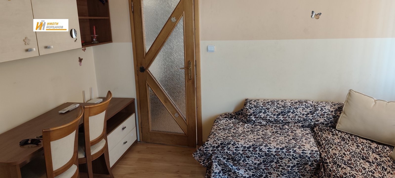 ���� ��� ���� 2-����� | Imot.bg � ����������� 8