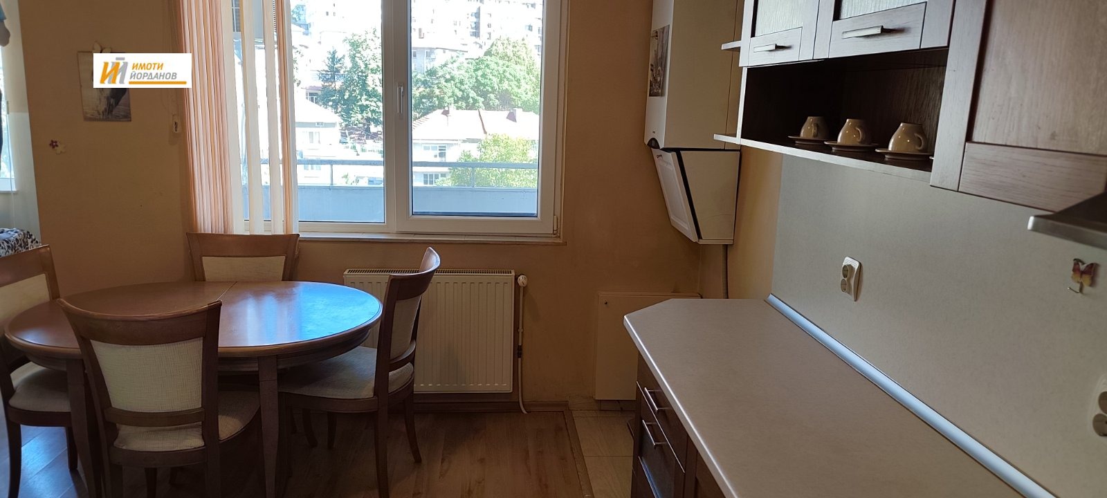 ���� ��� ���� 2-����� | Imot.bg � ����������� 11