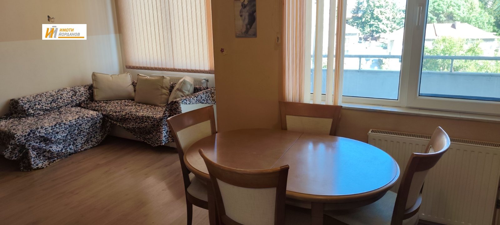 ���� ��� ���� 2-����� | Imot.bg � ����������� 7