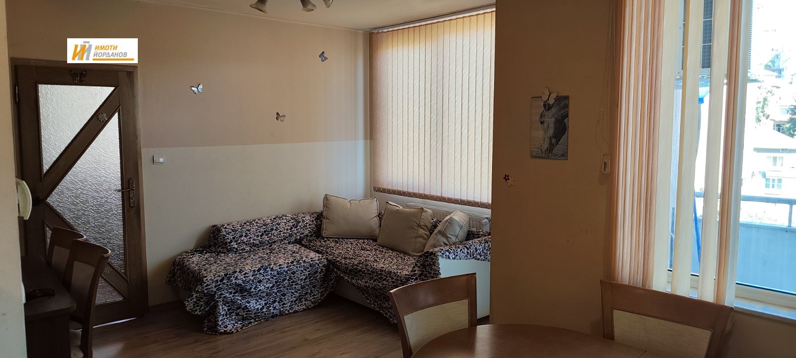 ���� ��� ���� 2-����� | Imot.bg � ����������� 6