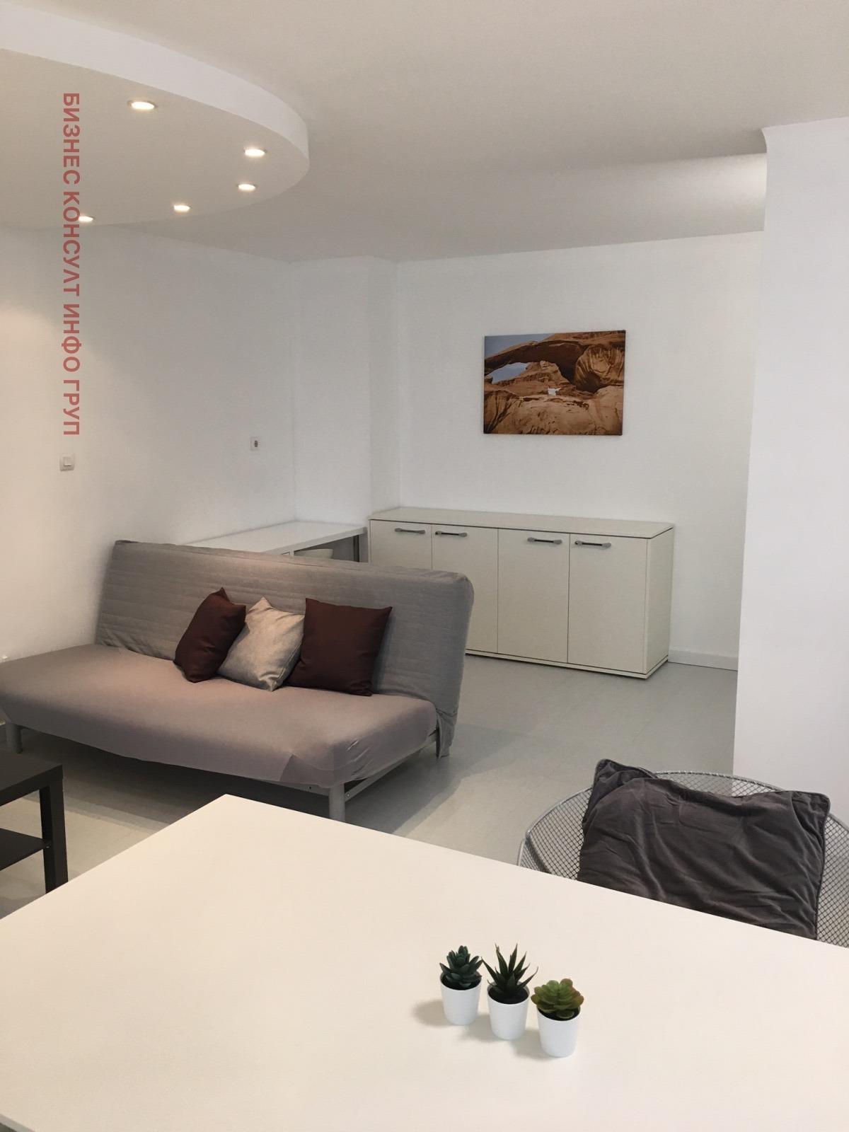 ���� ��� ���� 2-����� | Imot.bg � ����������� 3