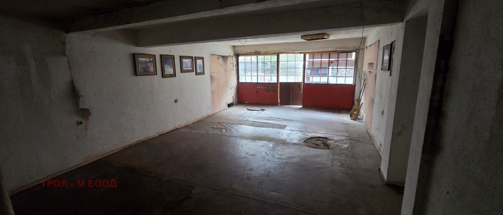 ���� ��� ���� ����� | Imot.bg � ����������� 2