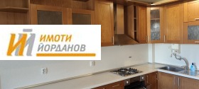 ���� ��� ���� 2-����� | Imot.bg � ����� ������ 10