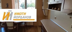 ���� ��� ���� 2-����� | Imot.bg � ����� ������ 11