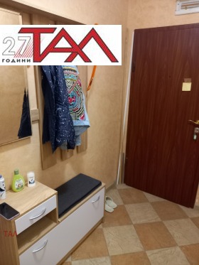    3- | Imot.bg    11