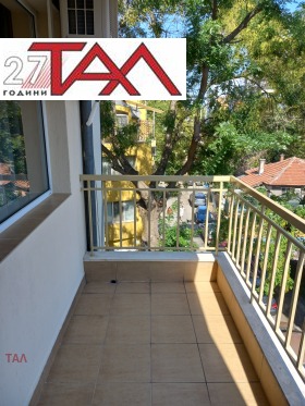    3- | Imot.bg    9