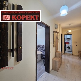 2 bedroom Shirok tsentar, Pleven 9