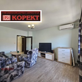 2 bedroom Shirok tsentar, Pleven 6