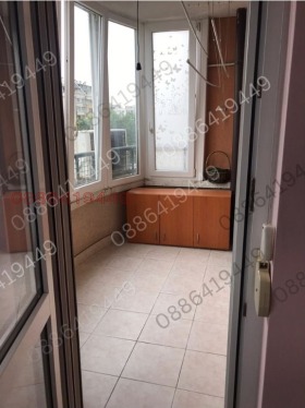 ���� ��� ���� 3-����� | Imot.bg � ����� ������ 14