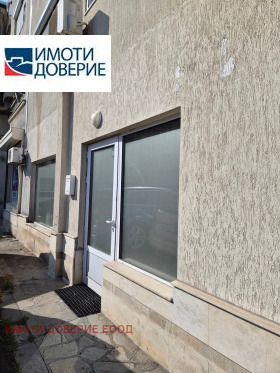 ���� ��� ���� ������� | Imot.bg � ����� ������ 10