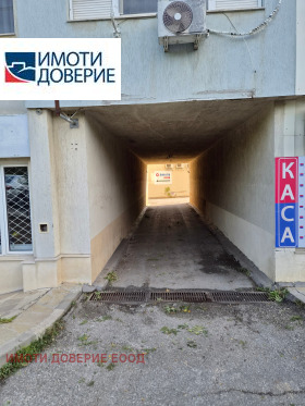 ���� ��� ���� ������� | Imot.bg � ����� ������ 11