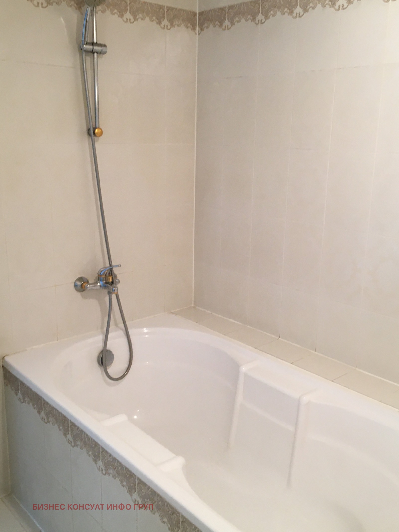 Дава под наем 2-СТАЕН, гр. София, Оборище, снимка 6 - Апартаменти - 53774692