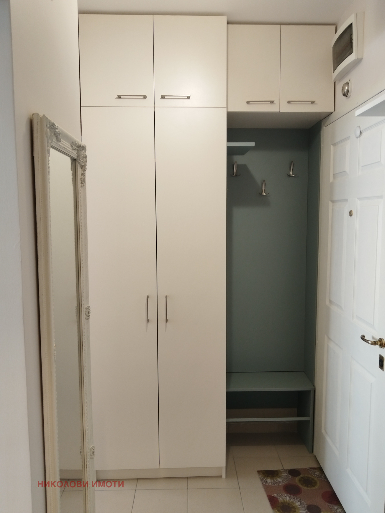 ���� ��� ���� 2-����� | Imot.bg � ����������� 8