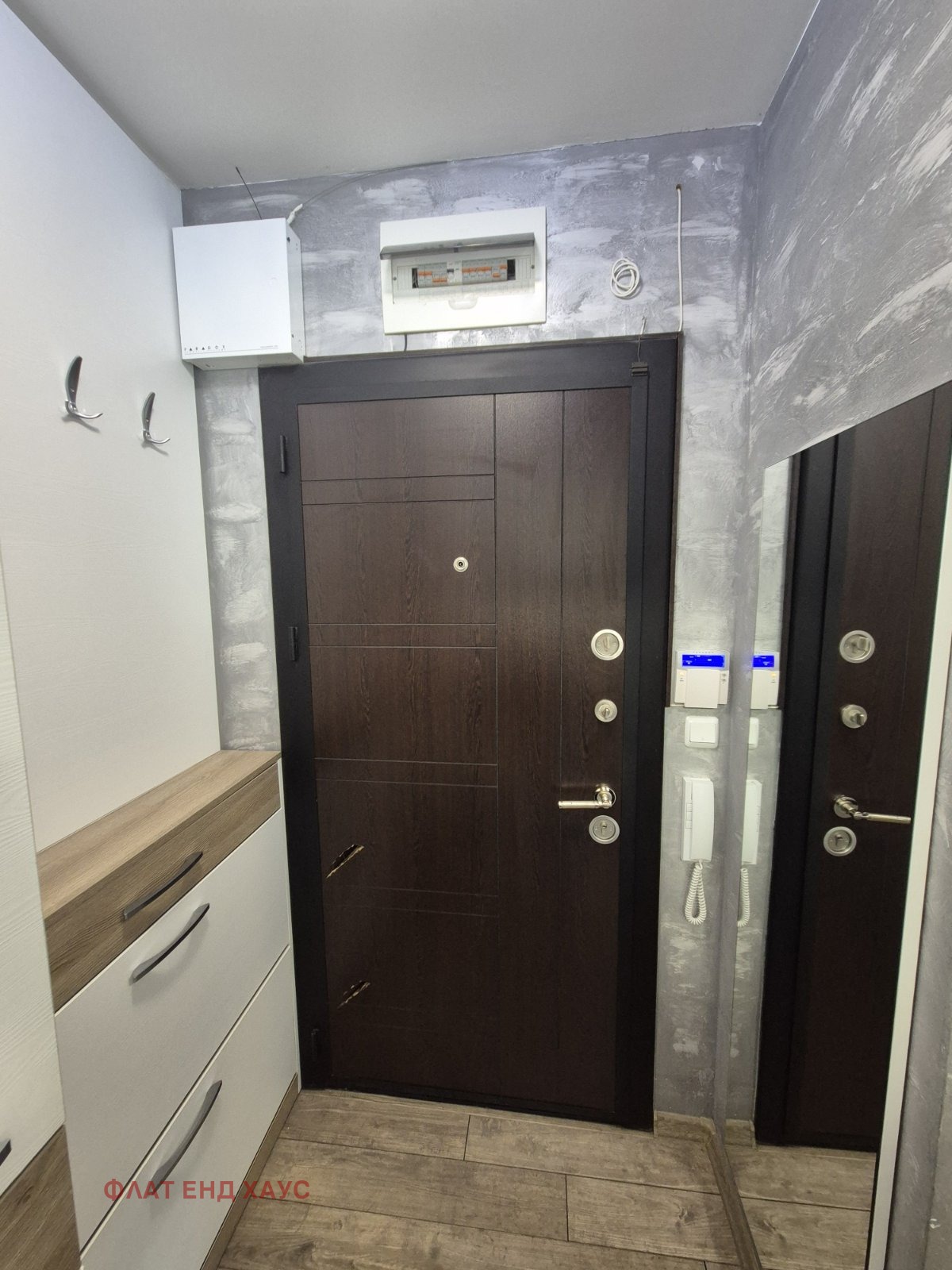 ���� ��� ���� 2-����� | Imot.bg � ����������� 13