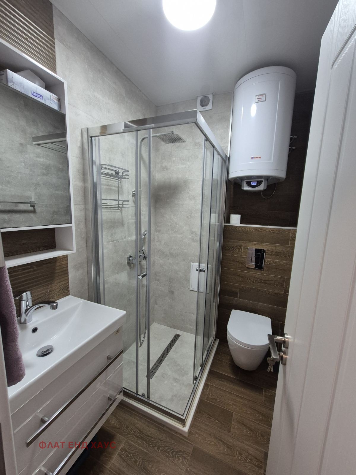 ���� ��� ���� 2-����� | Imot.bg � ����������� 8