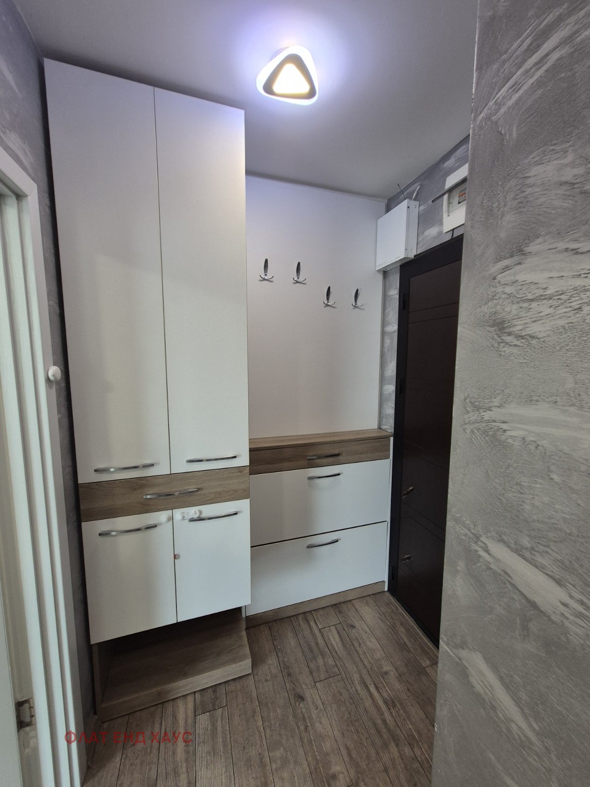 ���� ��� ���� 2-����� | Imot.bg � ����������� 12