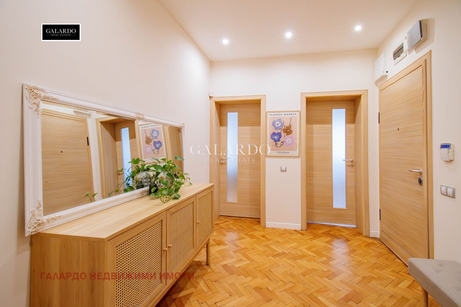 ���� ��� ���� 3-����� | Imot.bg � ����������� 10