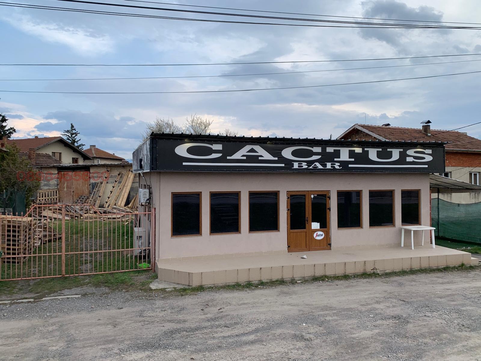 ���� ��� ���� ������� | Imot.bg � ����������� 2