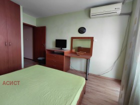    3- | Imot.bg    14
