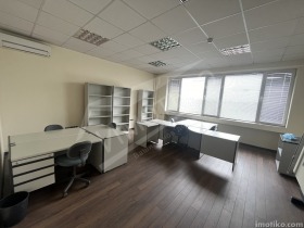 Biuro Centar, Sofia 2