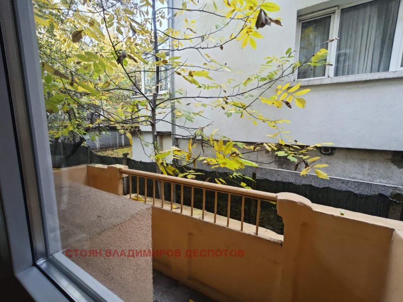 Дава под наем ОФИС, гр. София, Лозенец, снимка 14 - Офиси - 52401996