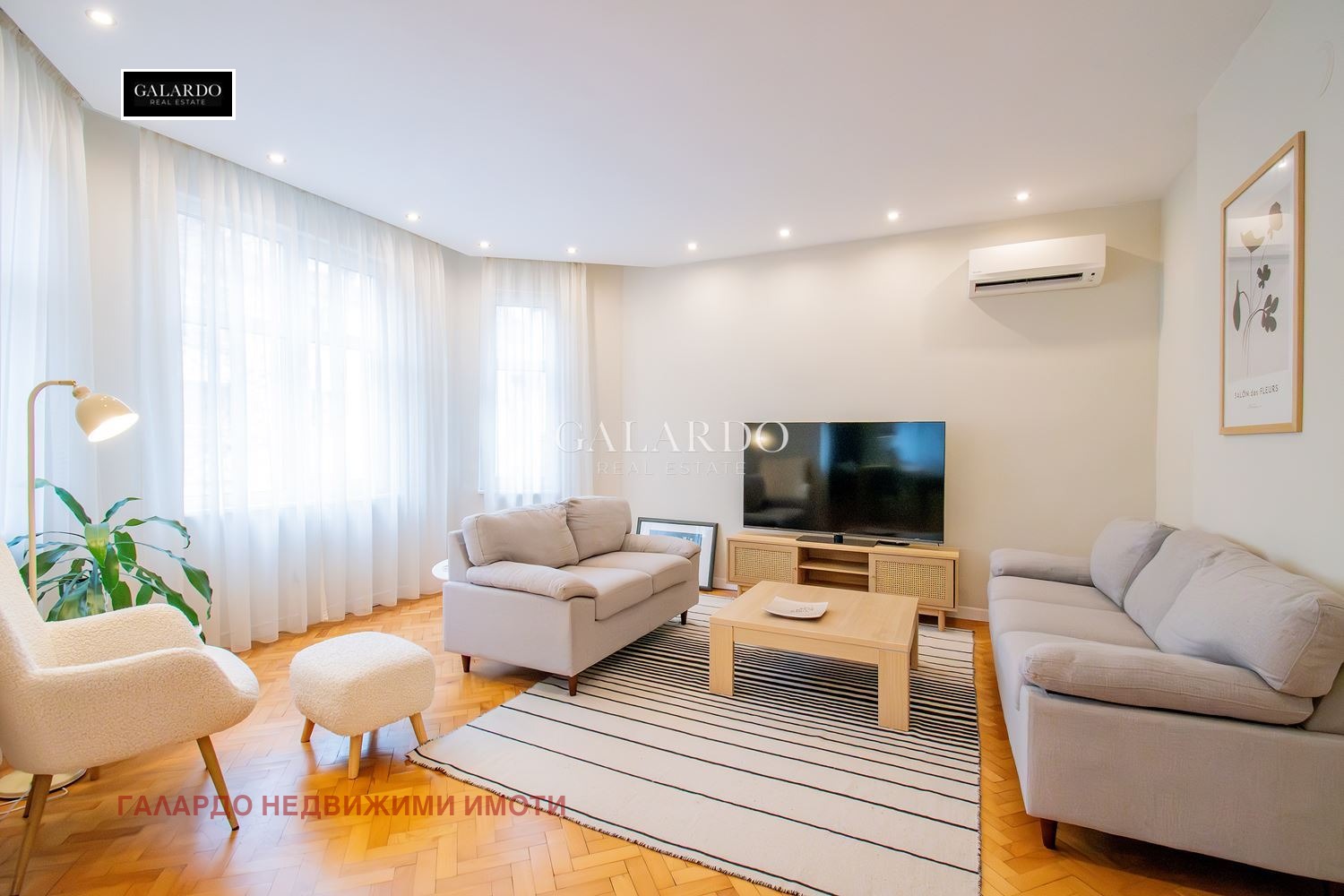 Дава под наем 3-СТАЕН, гр. София, Яворов