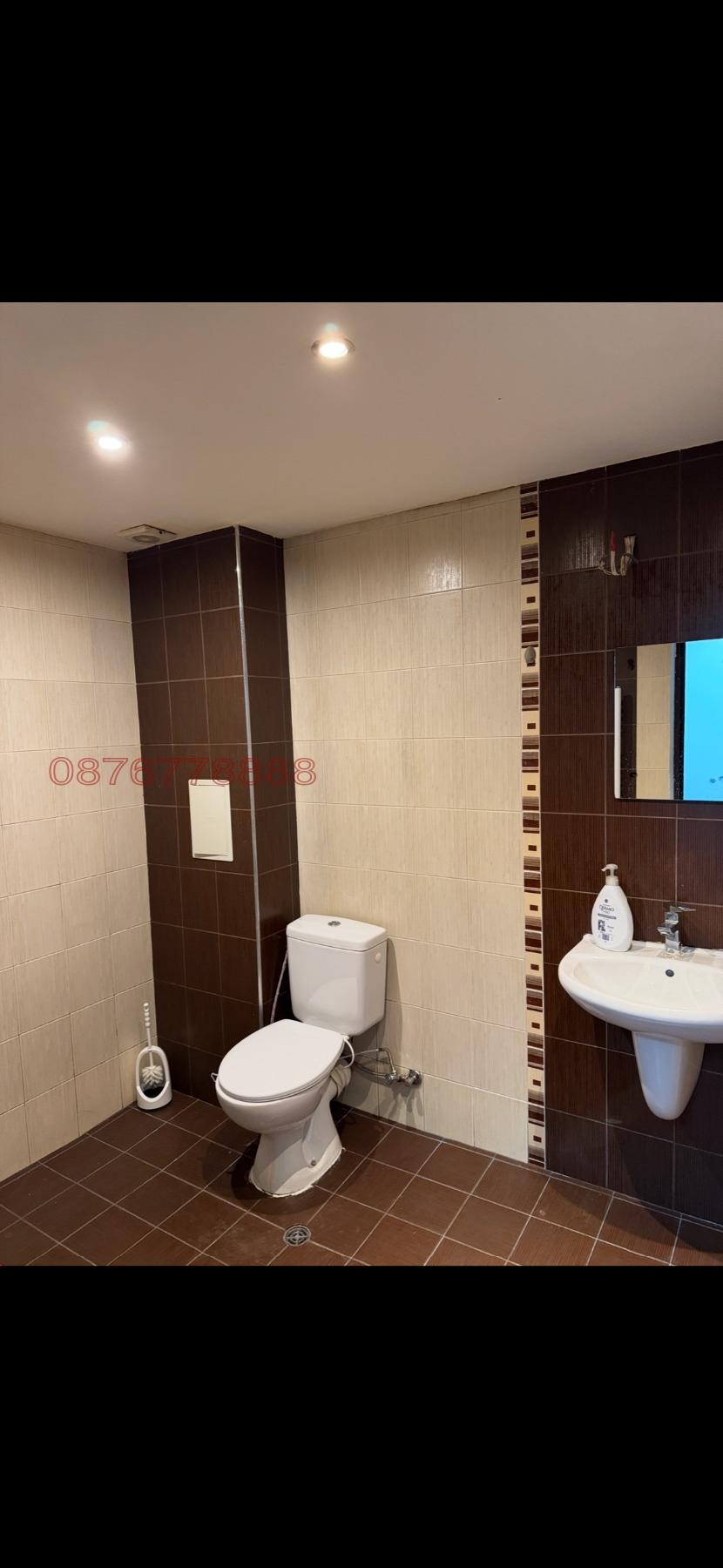 Дава под наем ОФИС, гр. София, Зона Б-19, снимка 12 - Офиси - 53611067