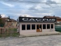 Дава под наем МАГАЗИН, гр. Костинброд, област София област, снимка 2