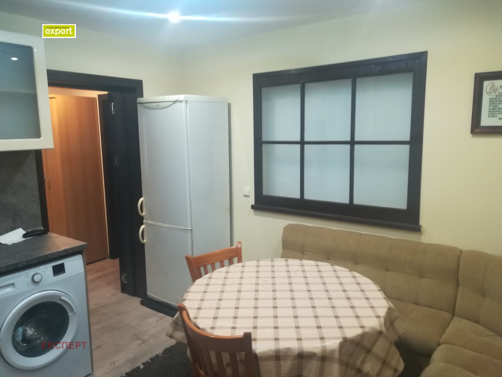 ���� ��� ���� 2-����� | Imot.bg � ����������� 1