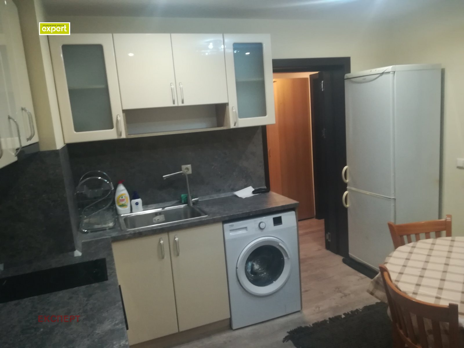 ���� ��� ���� 2-����� | Imot.bg � ����������� 3