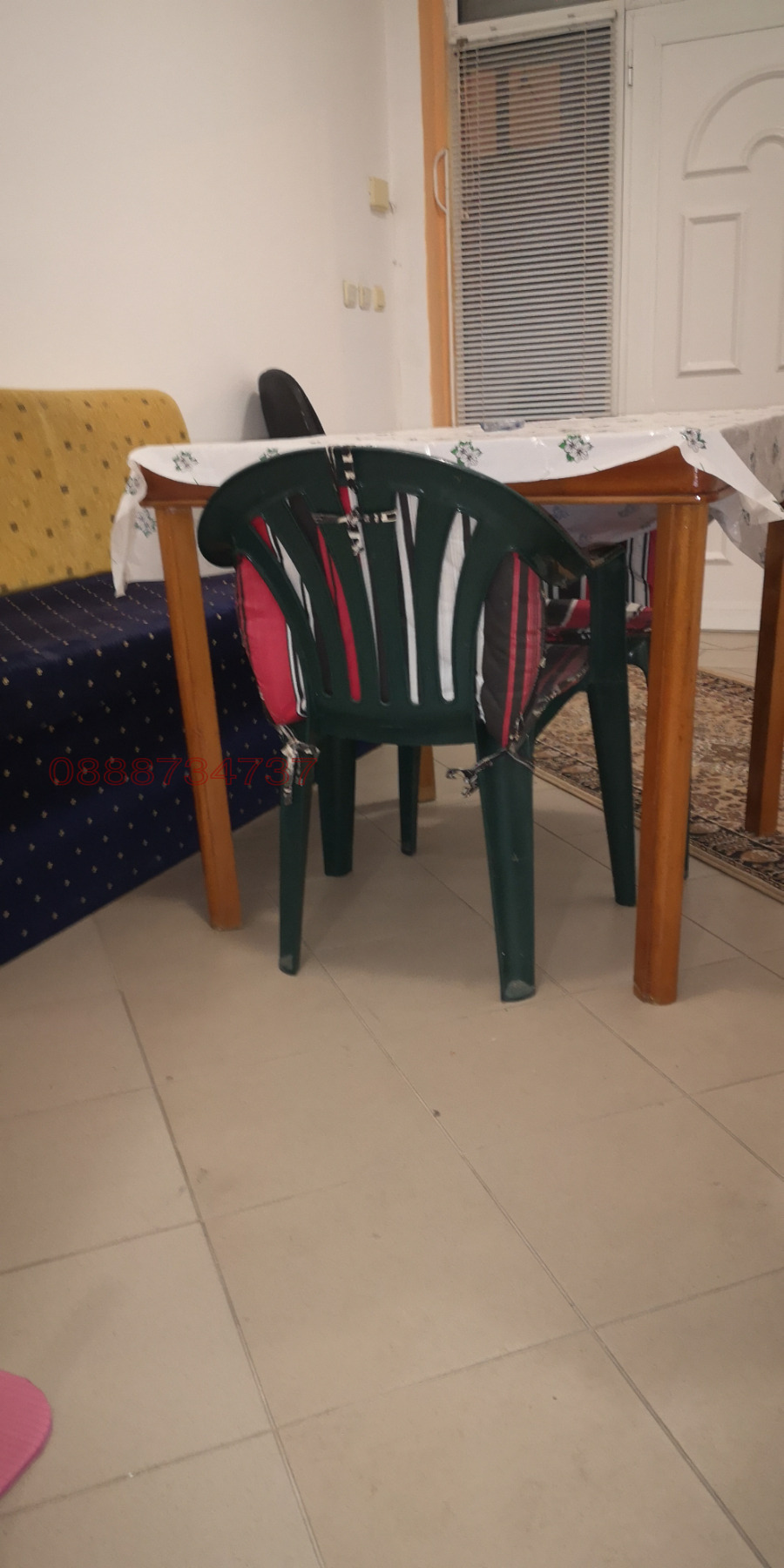 ���� ��� ���� 3-����� | Imot.bg � ����������� 4