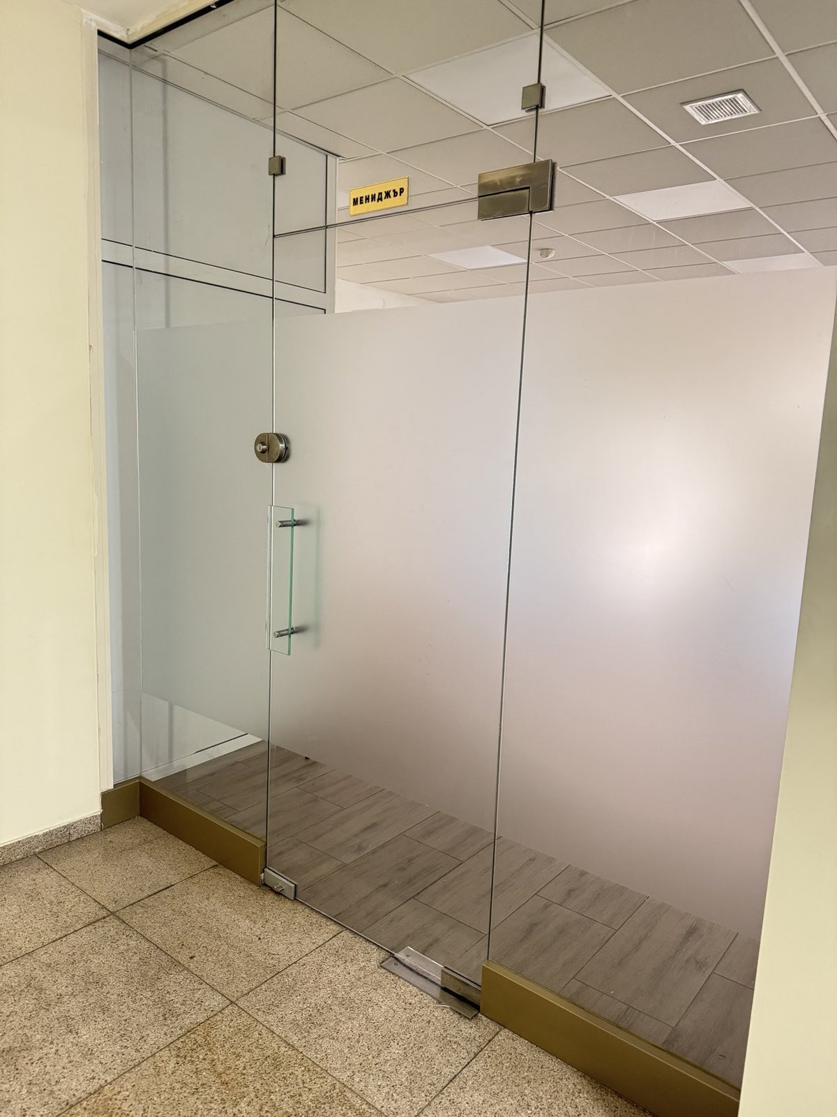 Дава под Наем ОФИС | Imot.bg — изображение 4