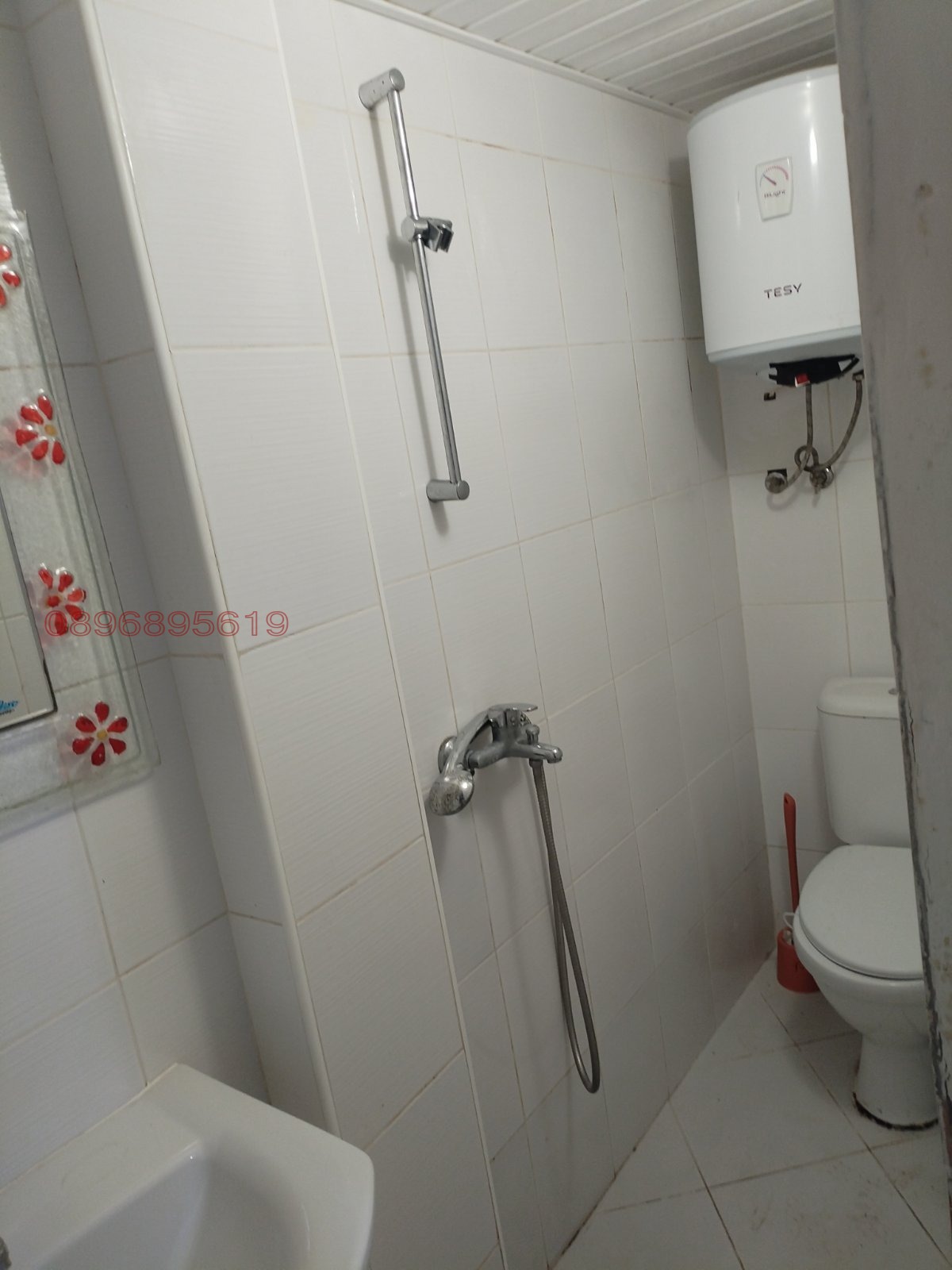 ���� ��� ���� ���� | Imot.bg � ����������� 4