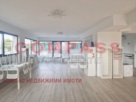 Издаје се Канцеларија