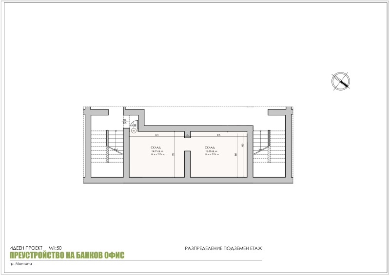 Para alugar  Comprar Montana , Idealen centar , 43 m² | 10134897 - imagem [4]