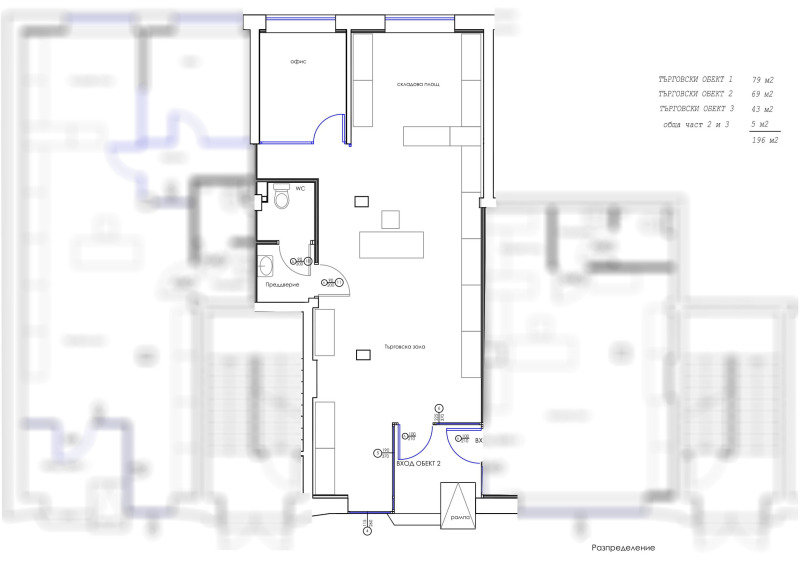 Para alugar  Comprar Montana , Idealen centar , 43 m² | 10134897 - imagem [3]