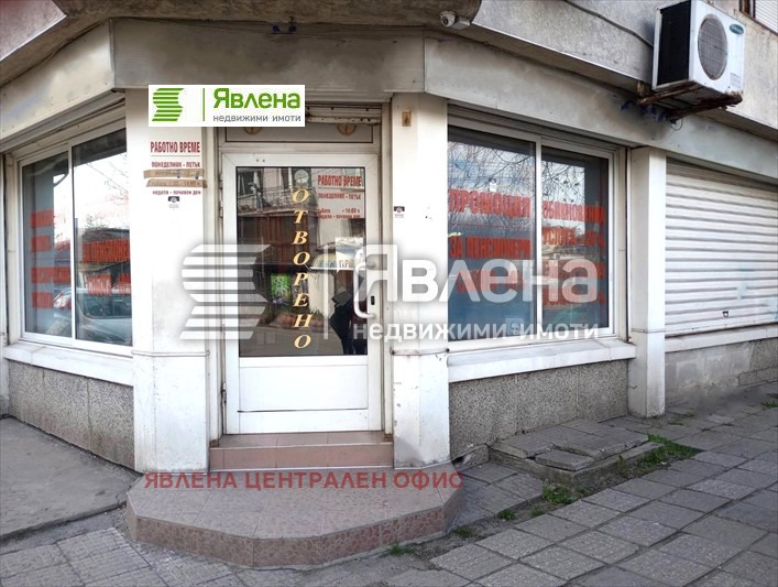 Do wynajęcia  Sklep Sofia , Orlandowci , 70 mkw | 71072501