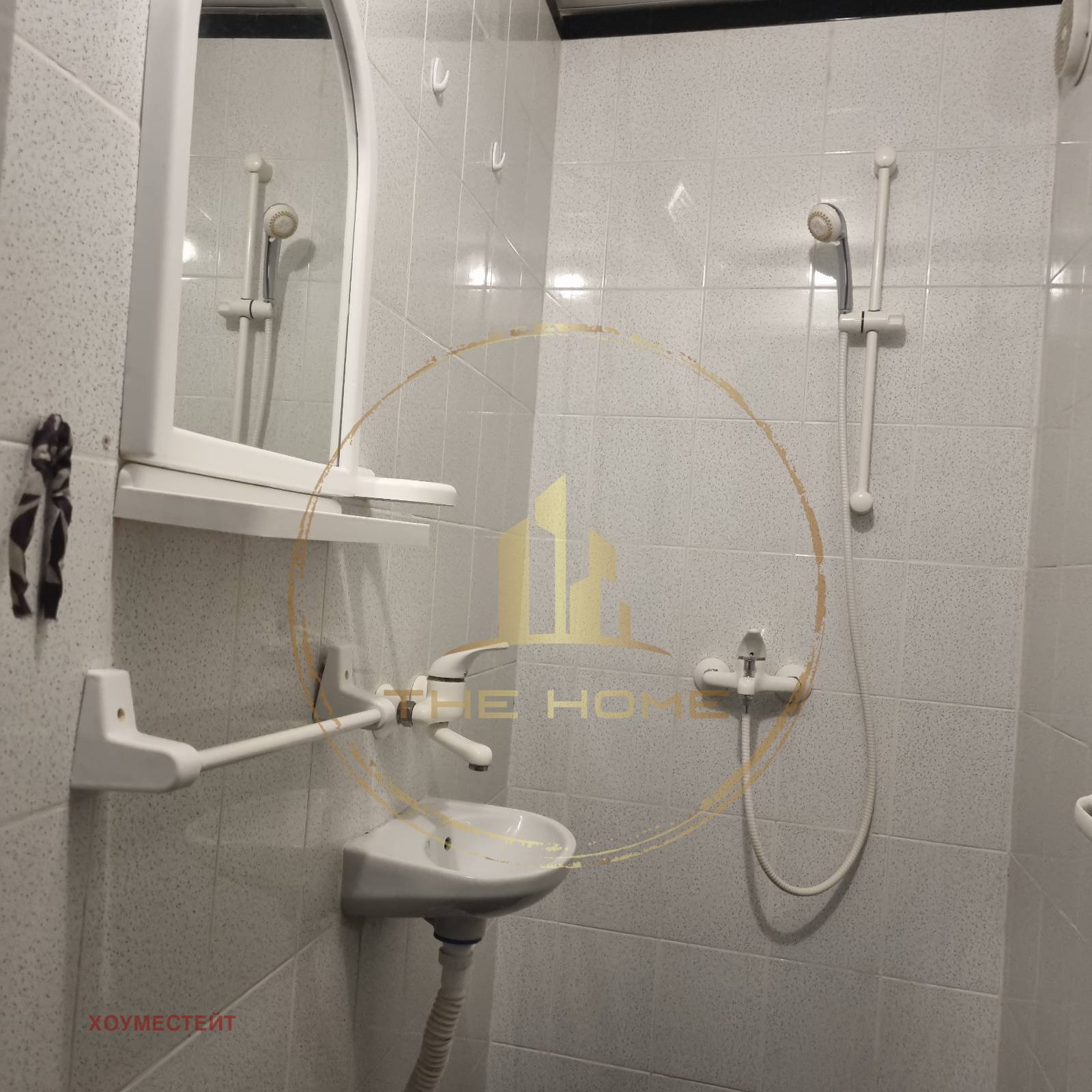 ���� ��� ���� 2-����� | Imot.bg � ����������� 9