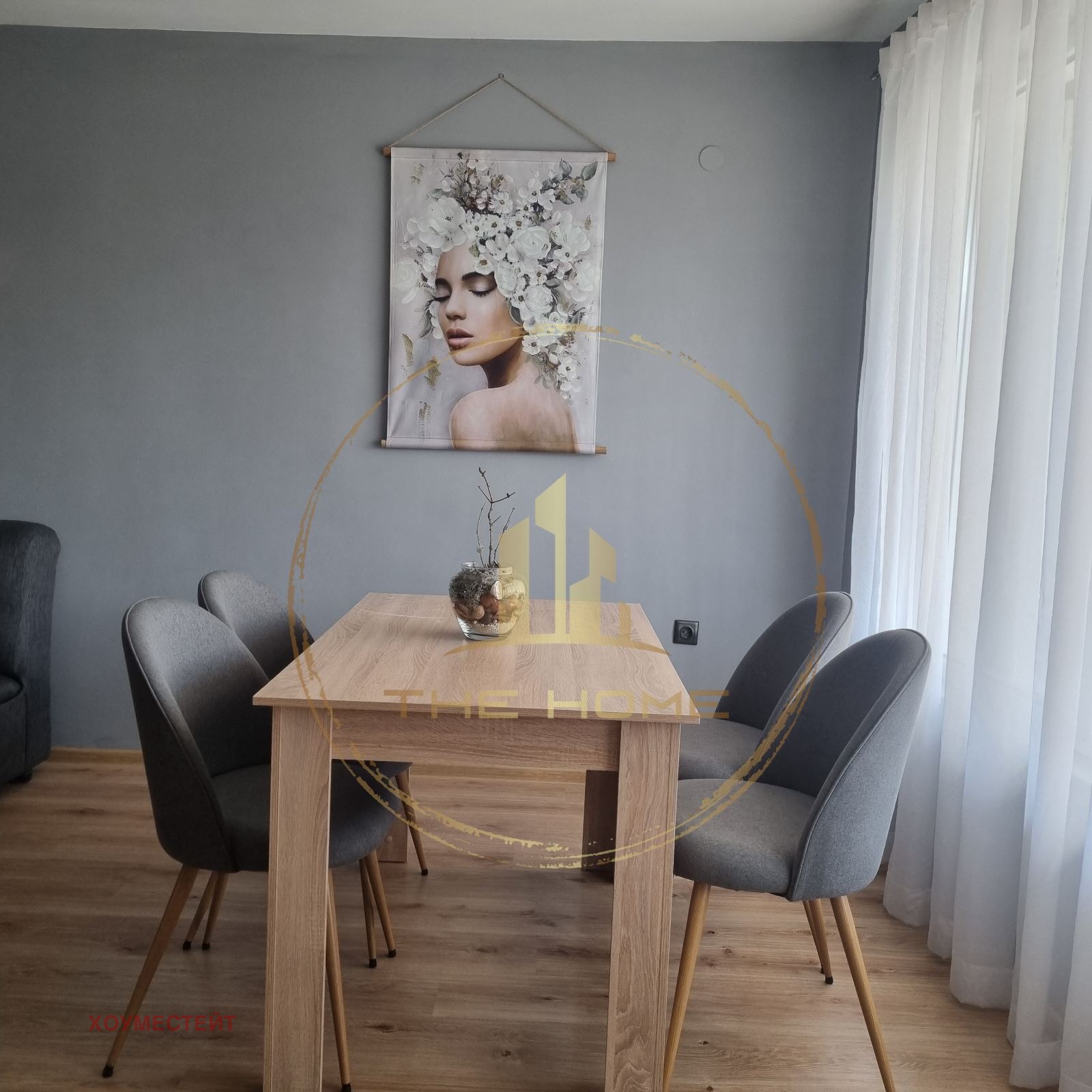 ���� ��� ���� 2-����� | Imot.bg � ����������� 3