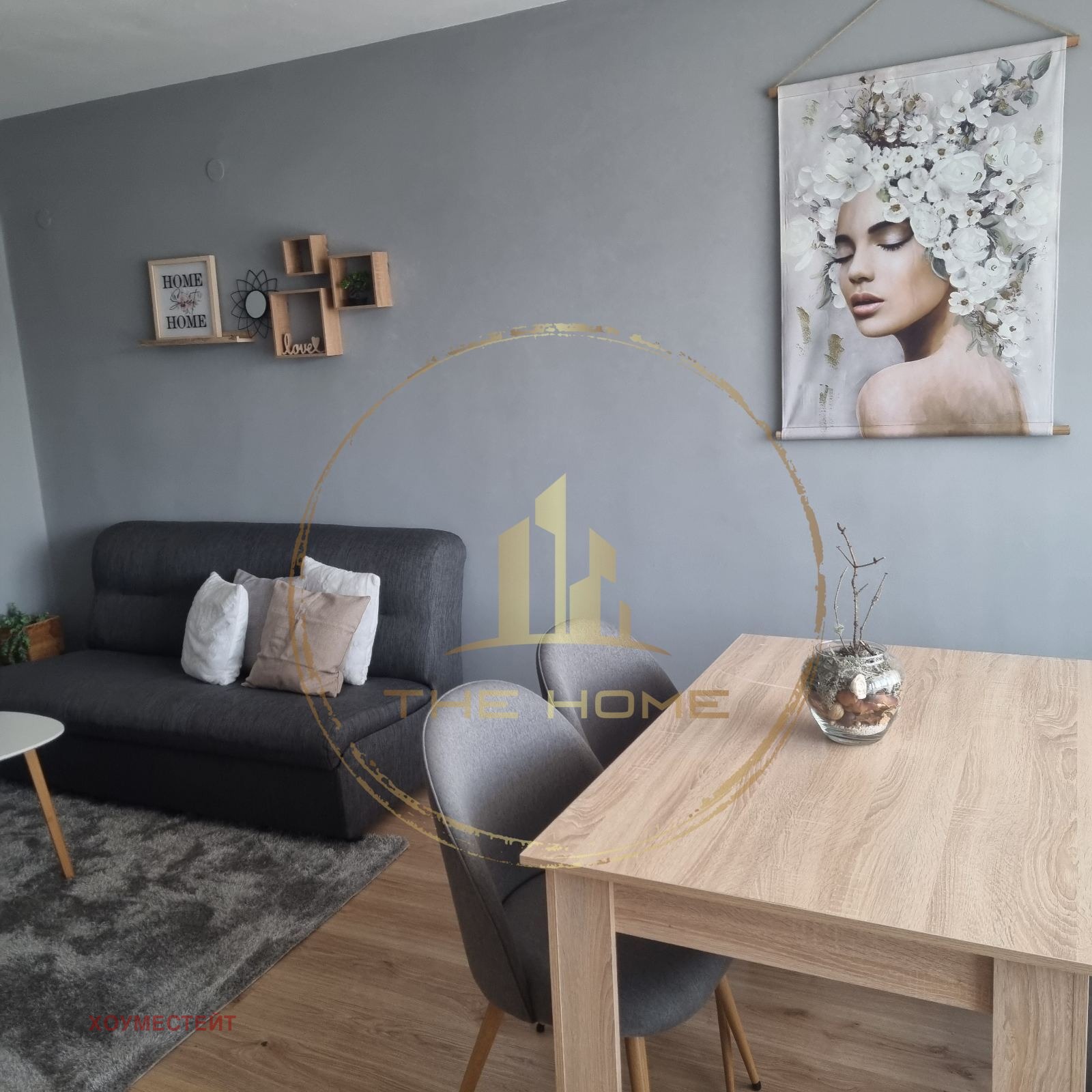 ���� ��� ���� 2-����� | Imot.bg � ����������� 2